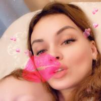Ирина