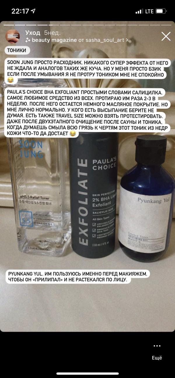 post image 4