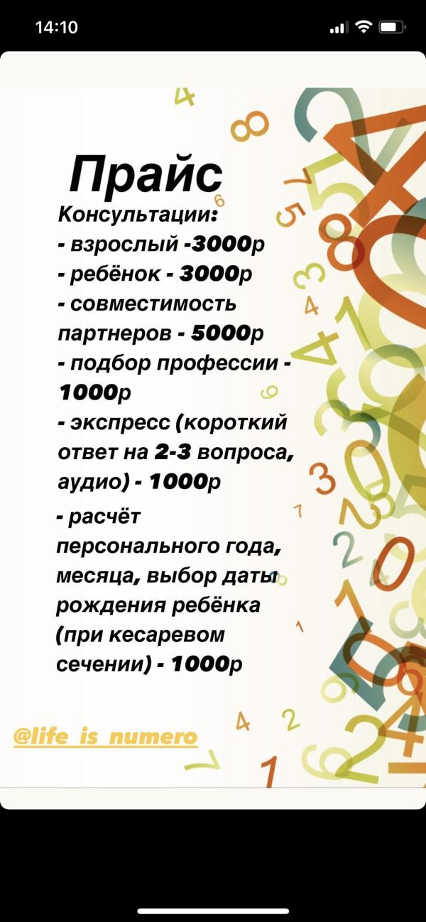 post image 4