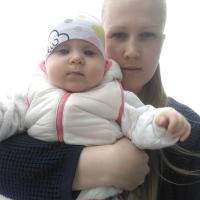 Наталья