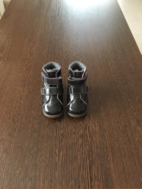 post image 2