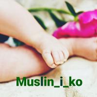 Ирина и Ко.