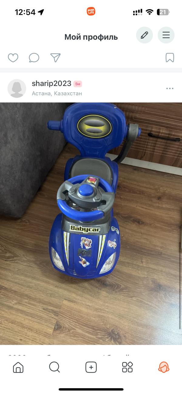 post image