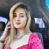 Арина