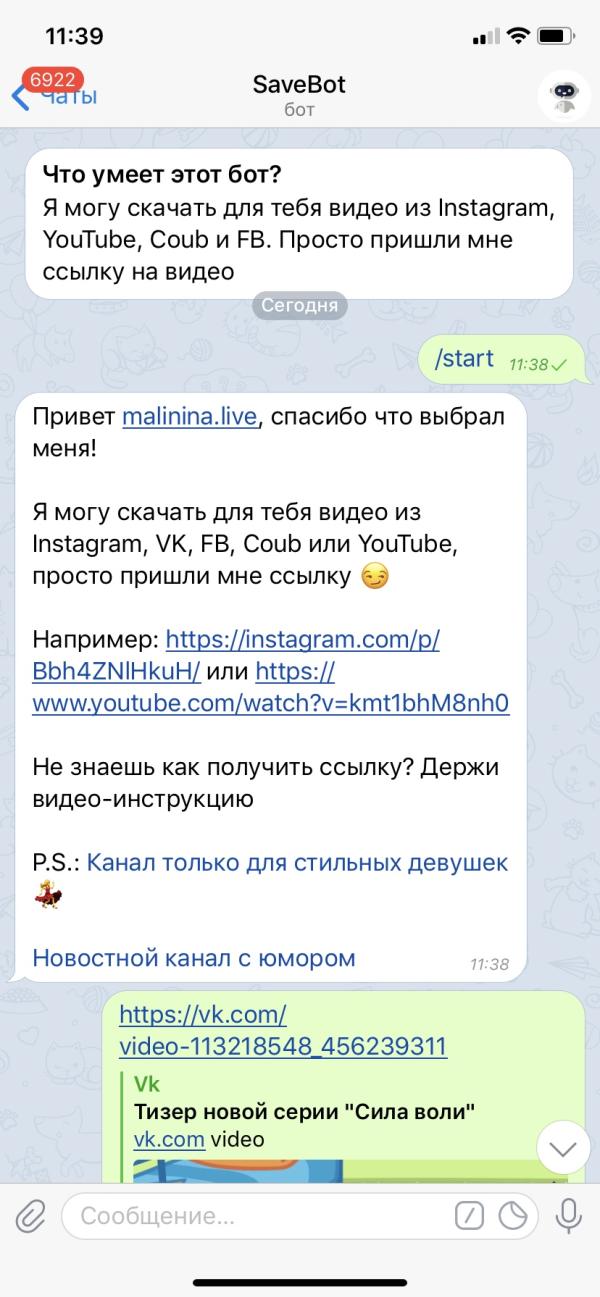 post image 3