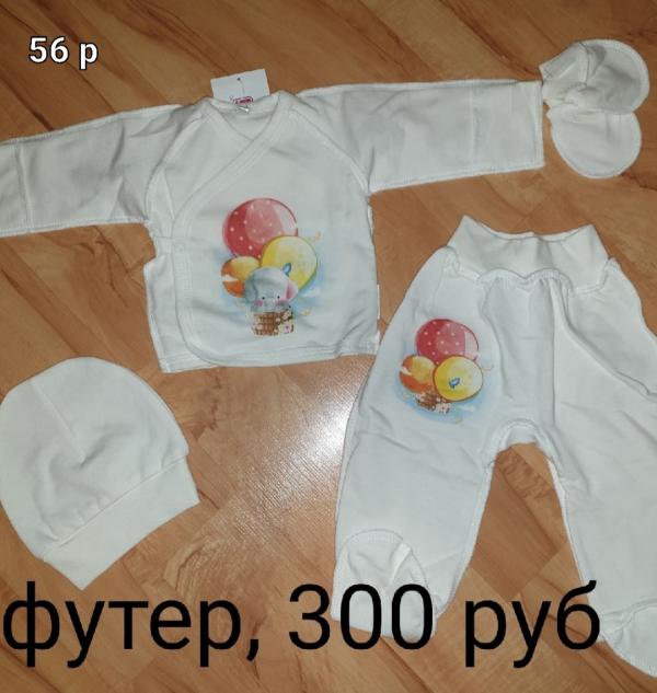 post image 4