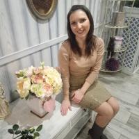 Алина Мохна