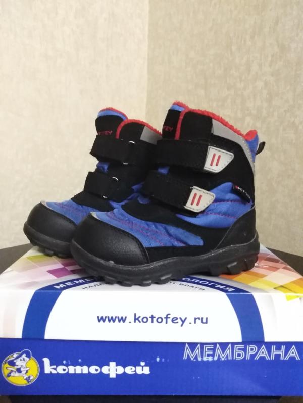post image 1