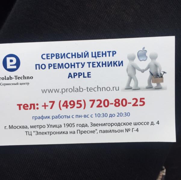 post image