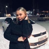 Мария