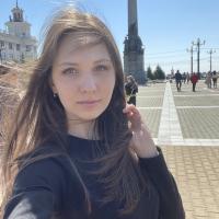 Кристина