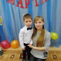 Ирина