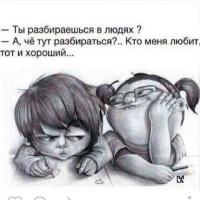 Аккаунт заблокирован