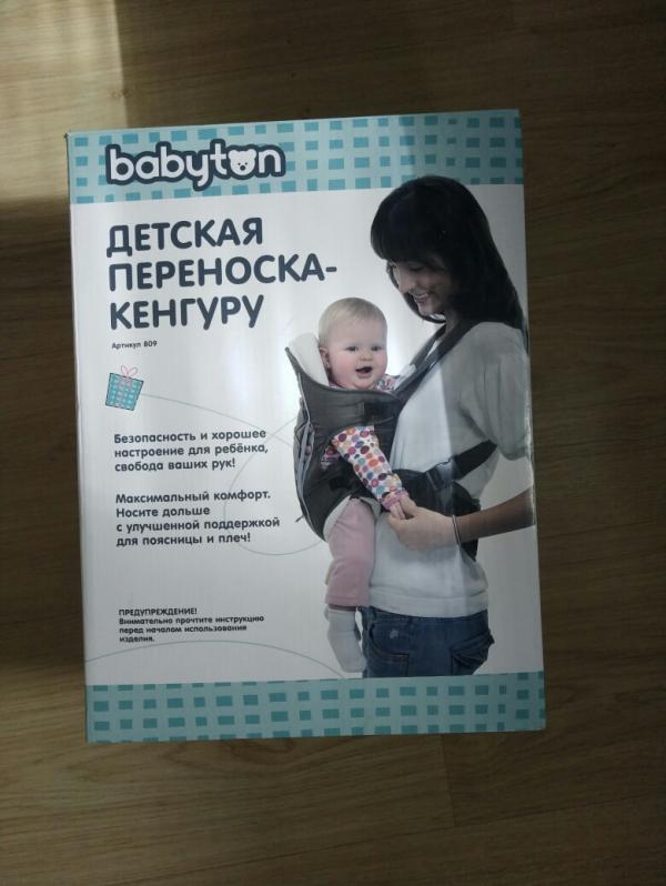 post image 1