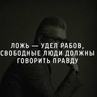 Мадося🥰