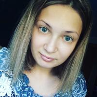 Кристина