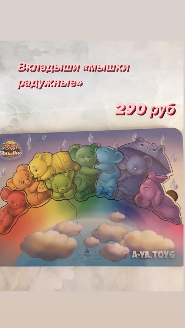 post image 4