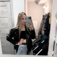 Мила