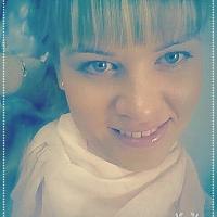 Екатерина Глухова