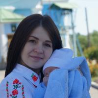 Алина