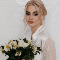 Анастасия