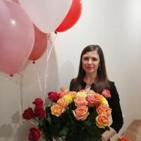 Снежана