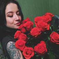 Екатерина