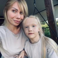 Анастасия