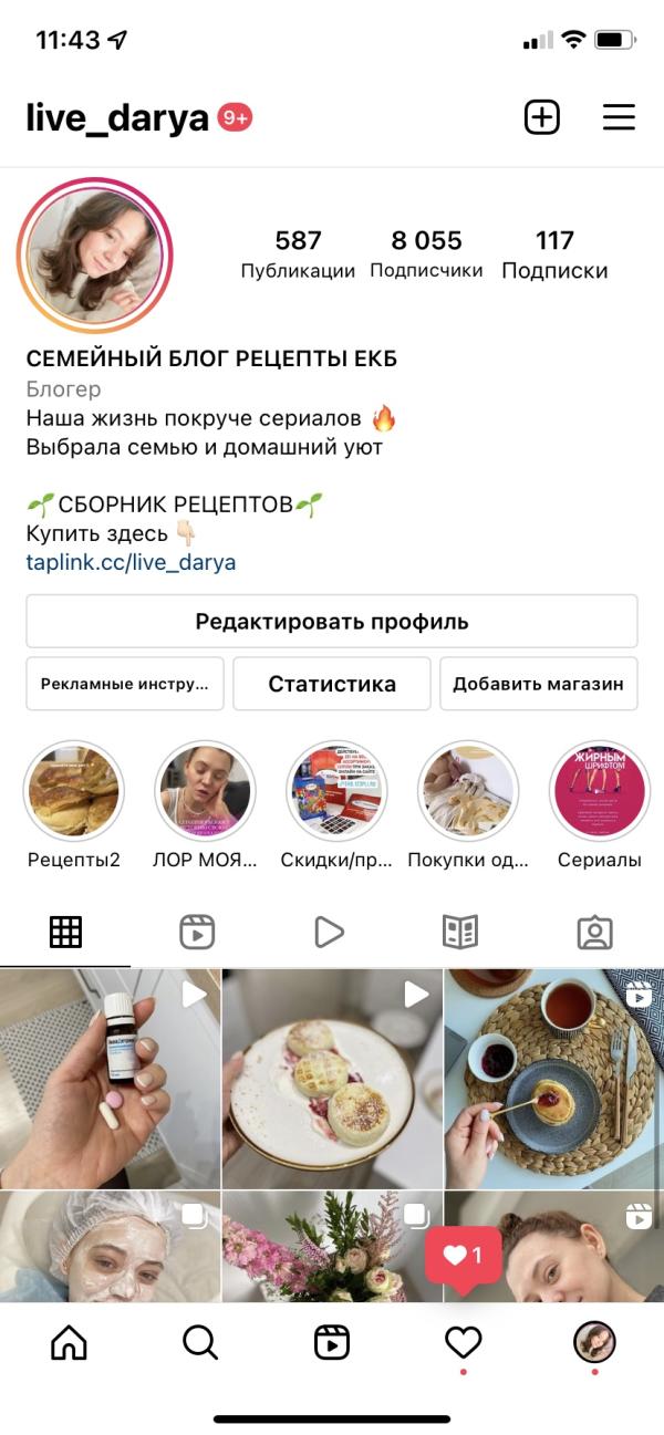 post image