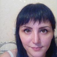 Олеся