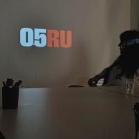 Патя 05 ру