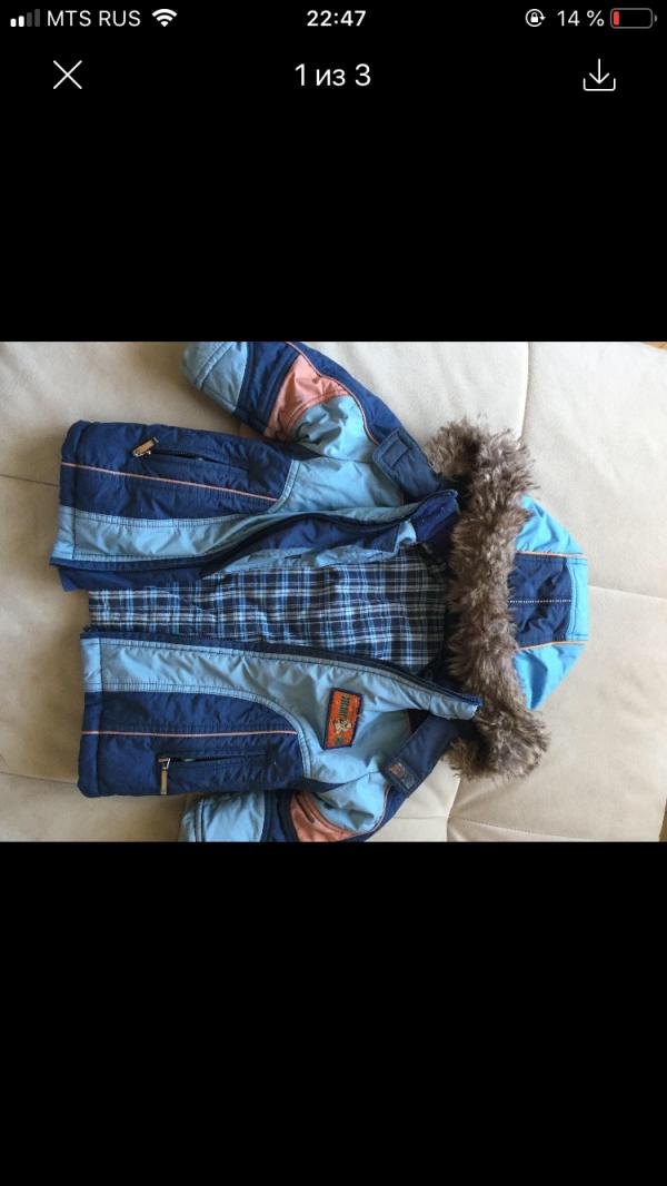 post image 1