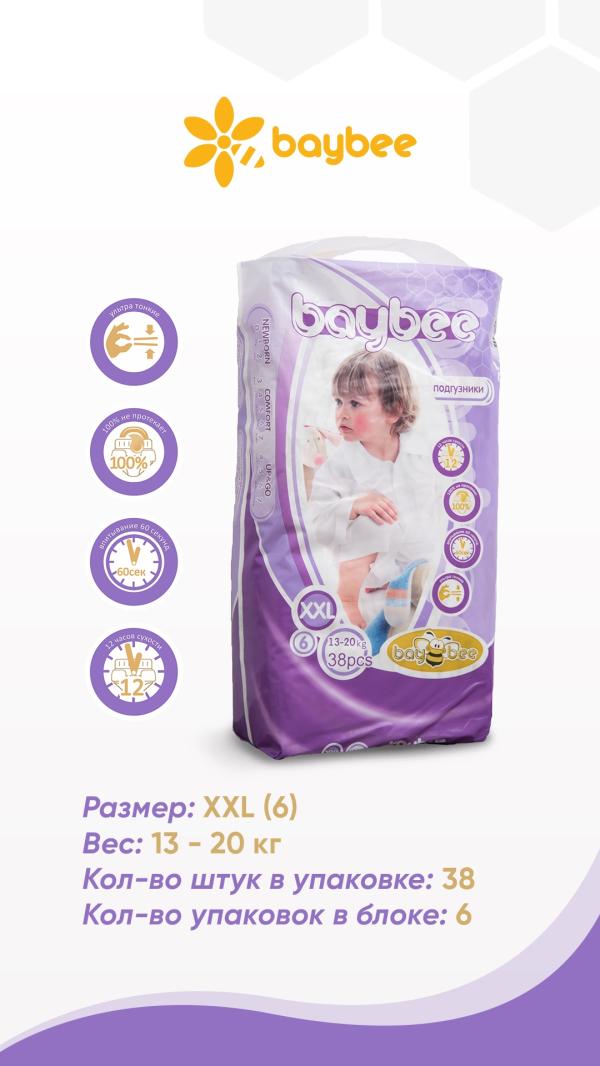 post image 5