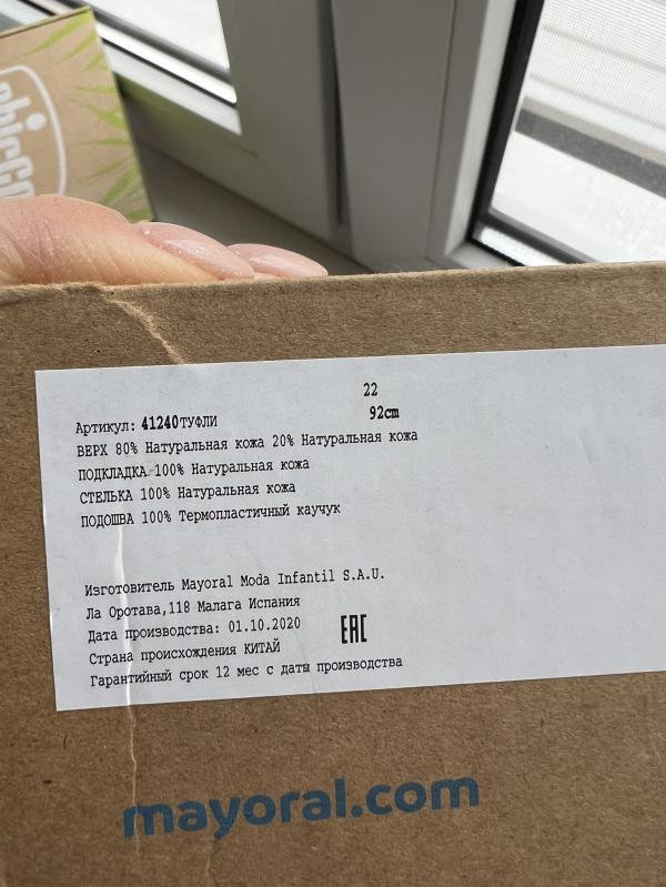 post image 4
