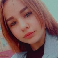 Мария Фомина