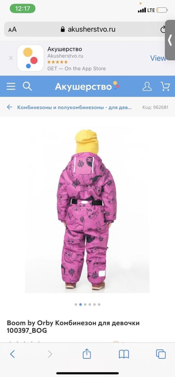 post image 4