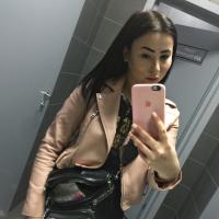 Евгения