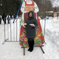 Айгуль