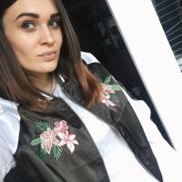 Карина