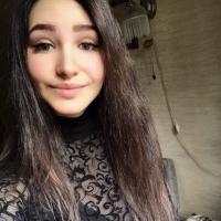 Полина