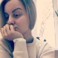 Алёна
