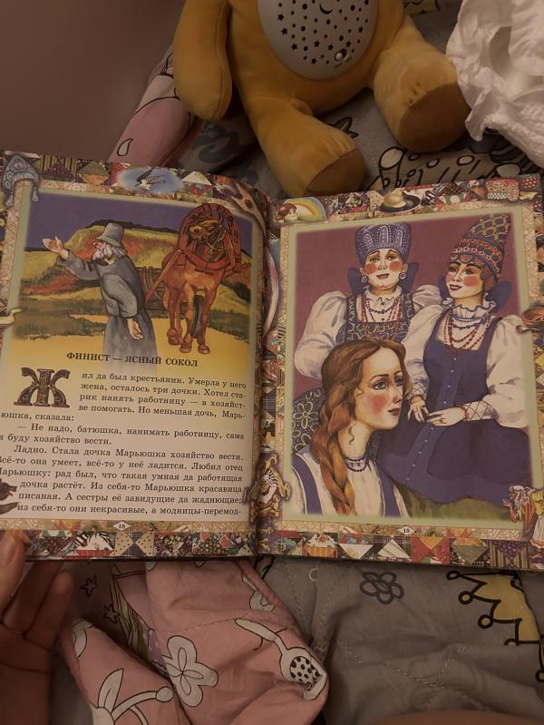 post image 5