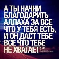 SoHappy