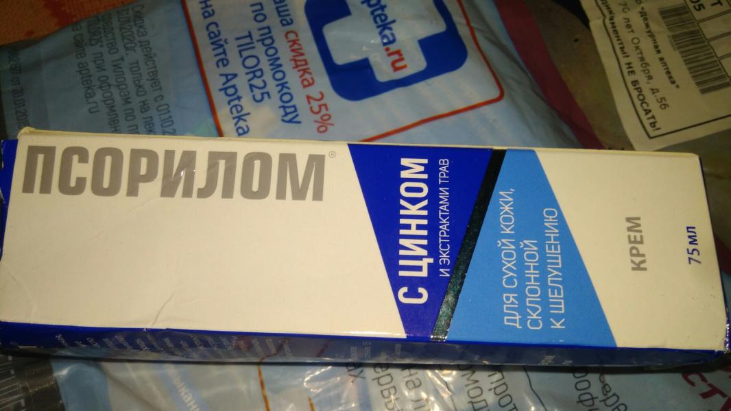 post image 1