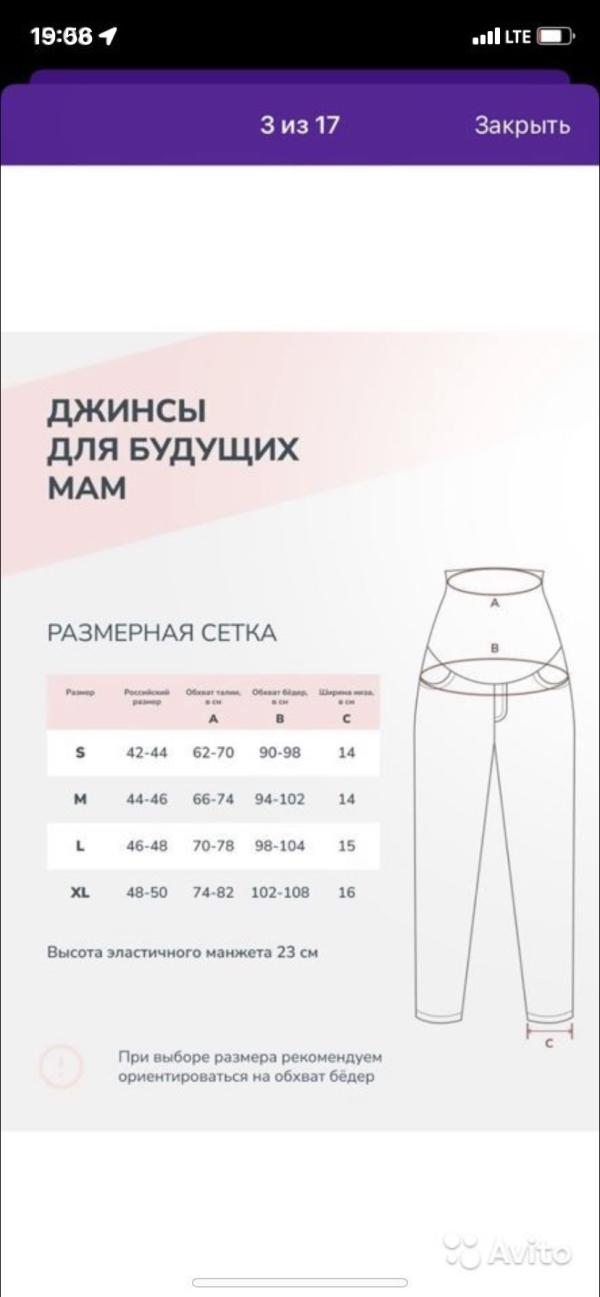 post image 5