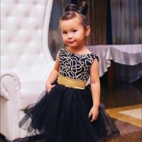 Leyla