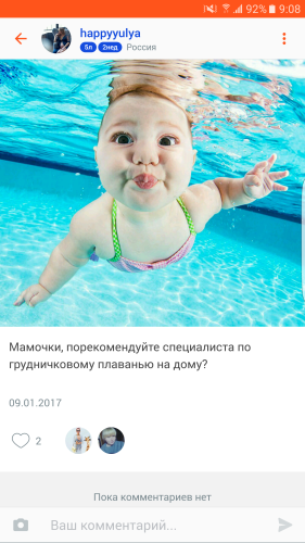 post image