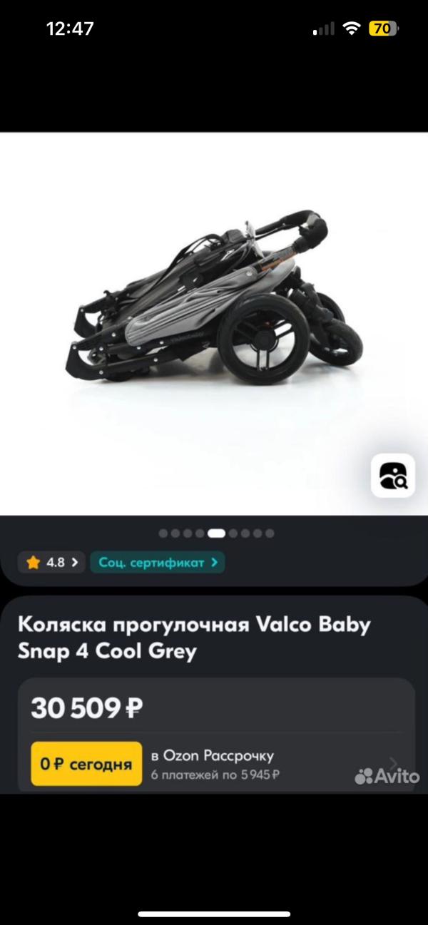 post image 5