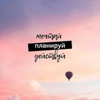 Кристина