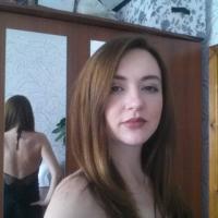 Александра